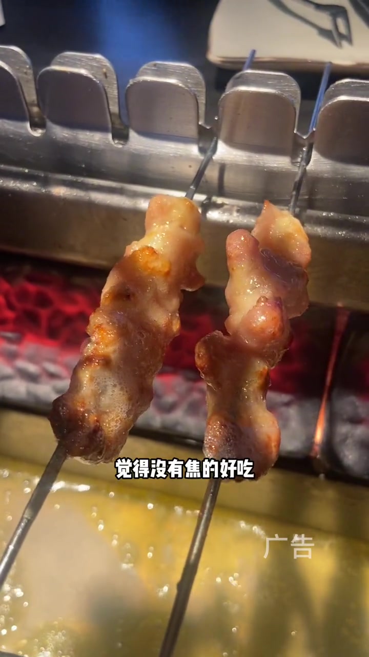 十一假期来北京,在鼓楼应该怎么玩儿?很久以前羊肉串 吃羊肉串去很久以前 北京旅游攻略