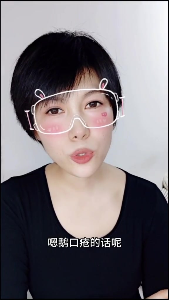 宝宝出现鹅口疮不吃奶,就用这两招,轻松搞定 宝宝护理 鹅口疮 不吃奶