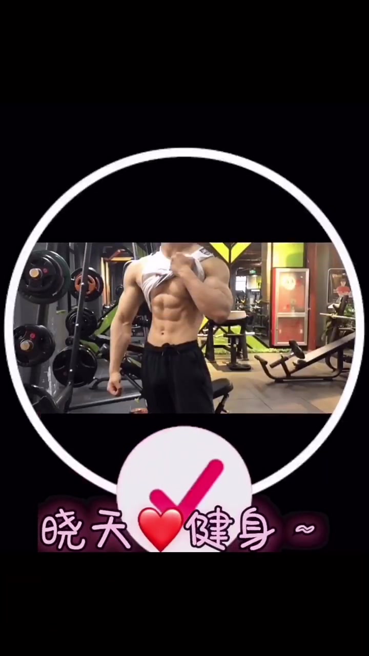 超强的掉肉动作～你跟上了吗