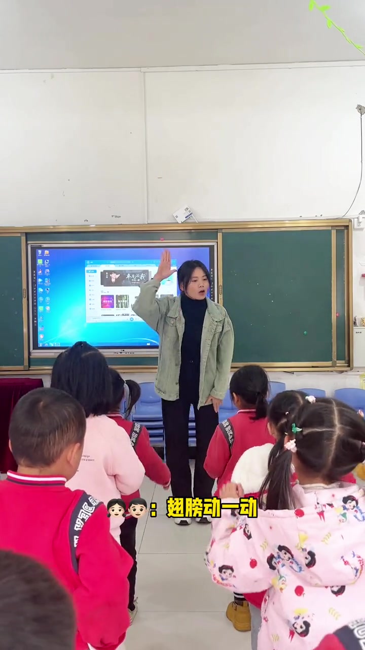 幼儿园 你喜欢哪个小动物呢 幼师 幼儿园老师日常