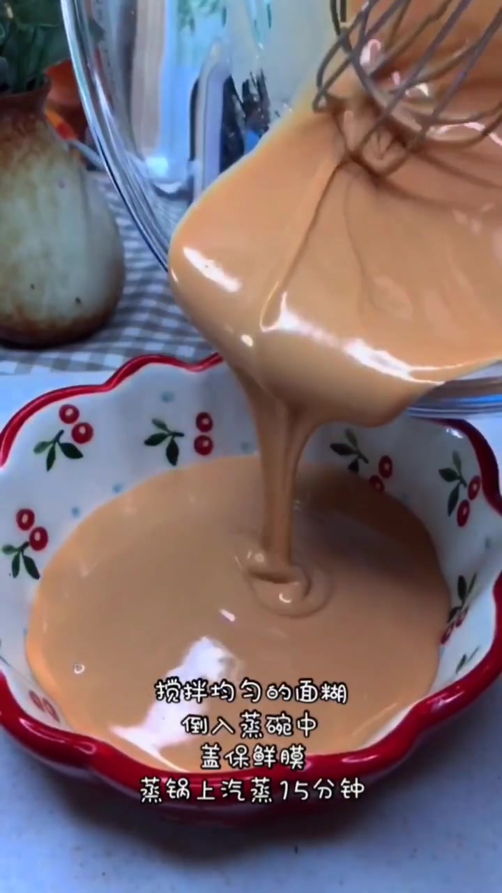 诺冷的冬天,最适合来杯珍珠奶茶了,我们今天用奶茶来做个雪媚娘 糯米皮材料:100g牛奶(奶