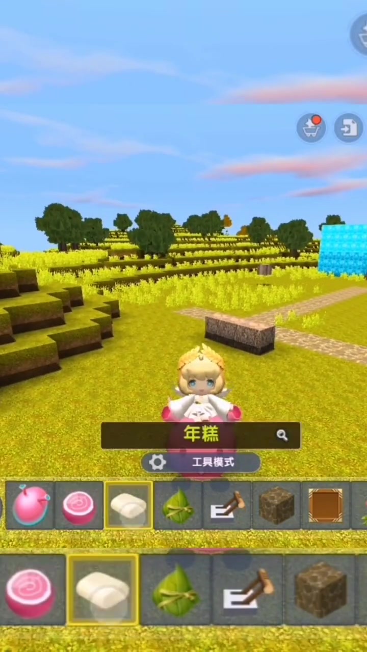 迷你世界:双层团子教程