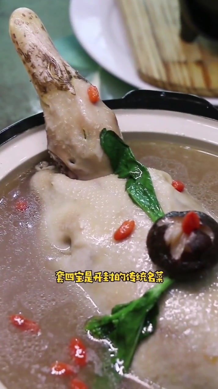 传说中的套四宝安排,这就是讲就,这就是生活,关注展昭2020发大财