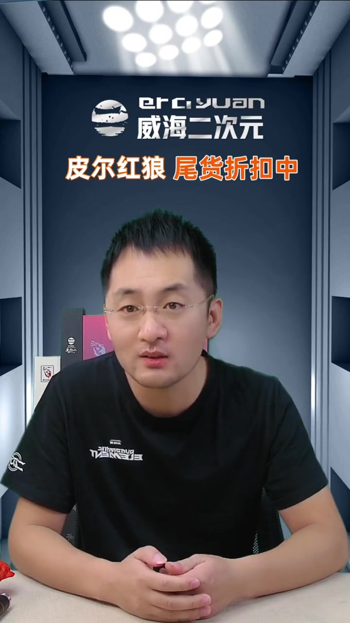 户外 钓鱼 渔具 户外捕鱼 鱼竿渔具