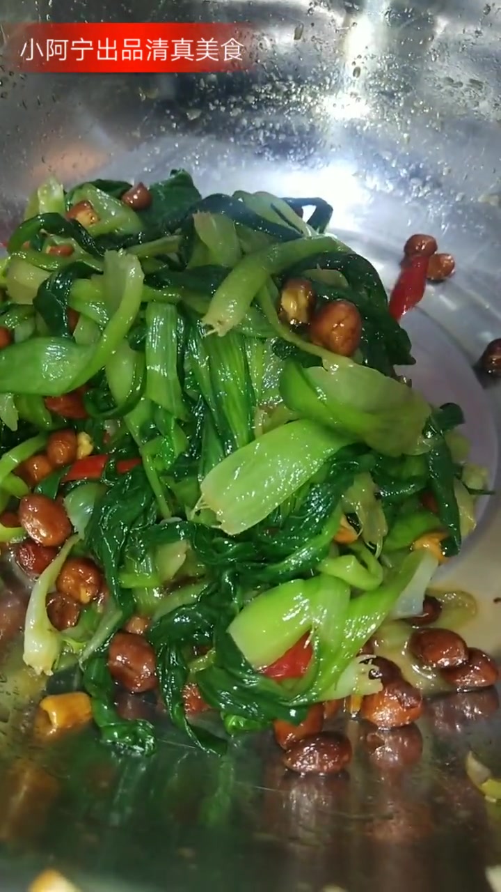 进来的朋友大家下午好!感谢大家支持,今天给大家推荐到非常解油腻的小菜,制作方法简单易学!制