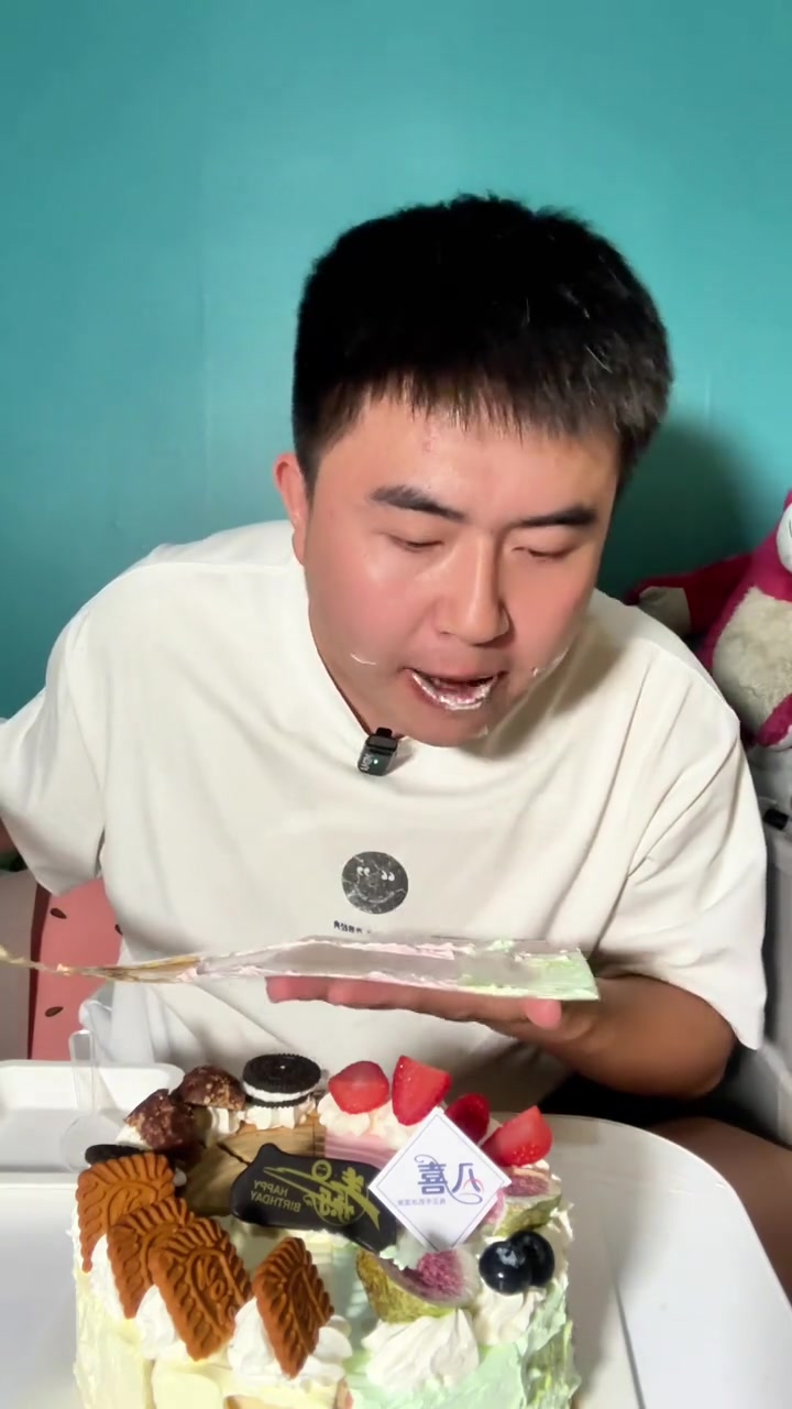 八喜冰淇淋蛋糕!太好吃了!四种口味吃到爽!回味无穷!八喜冰淇淋蛋糕 人气蛋糕推荐 甜品治愈