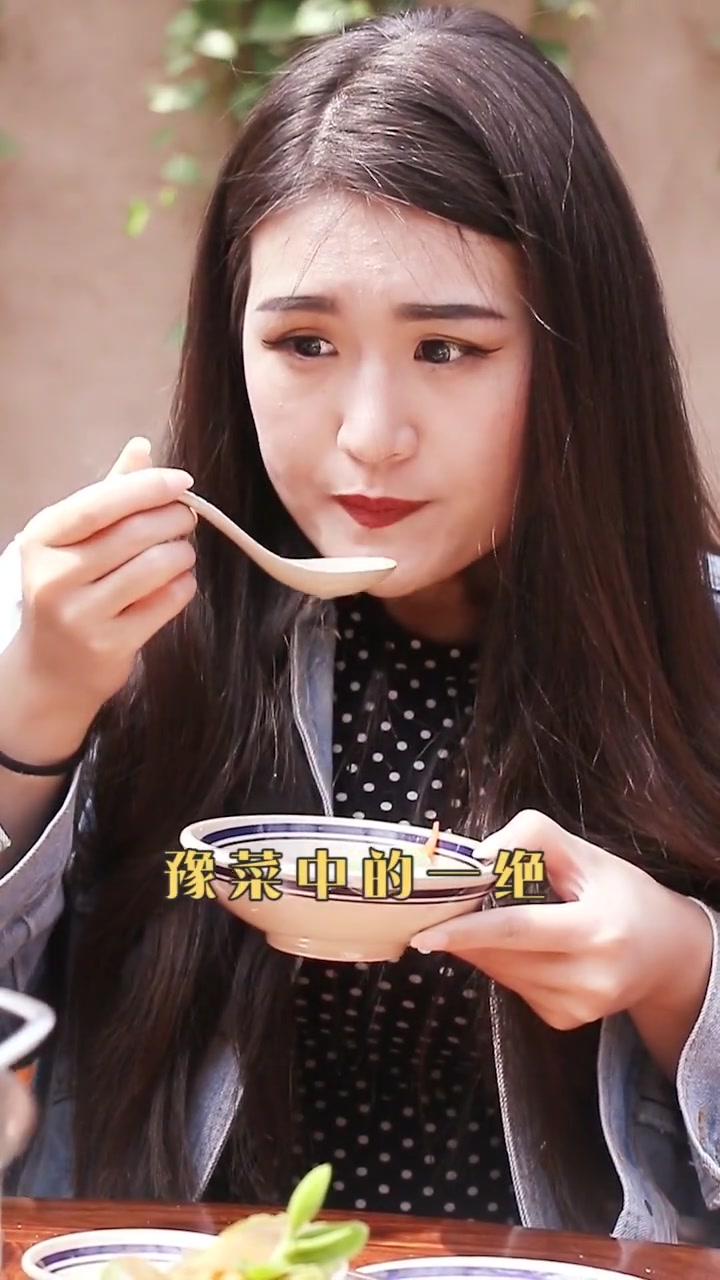 好吃在开封-美食探索-河南名菜-套四宝