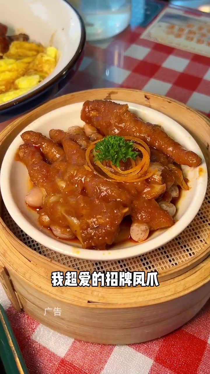 在五一广场88就能吃一顿正宗的港式茶餐啦!小熊奶茶好可爱啊啊啊!广式茶点 港式茶餐厅 美食