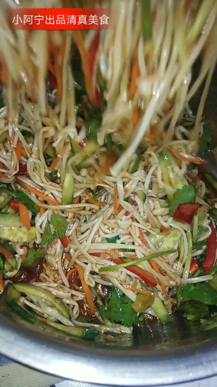 进来的朋友下午好!感谢支持,今天给大家推荐到凉拌金针菇的制作方法,制作方法简单易学!制作方