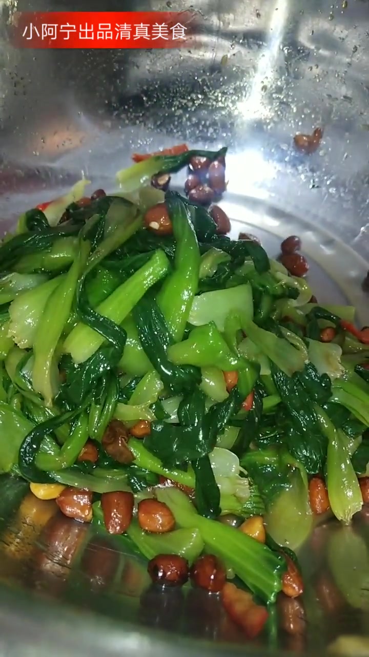 进来的朋友大家下午好!感谢大家支持,今天给大家推荐到非常解油腻的小菜,制作方法简单易学!制