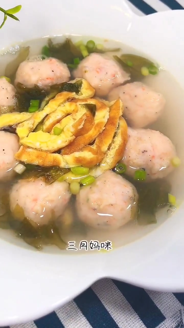 紫菜虾丸汤 适合11个月以上宝宝 补钙 提高免疫力