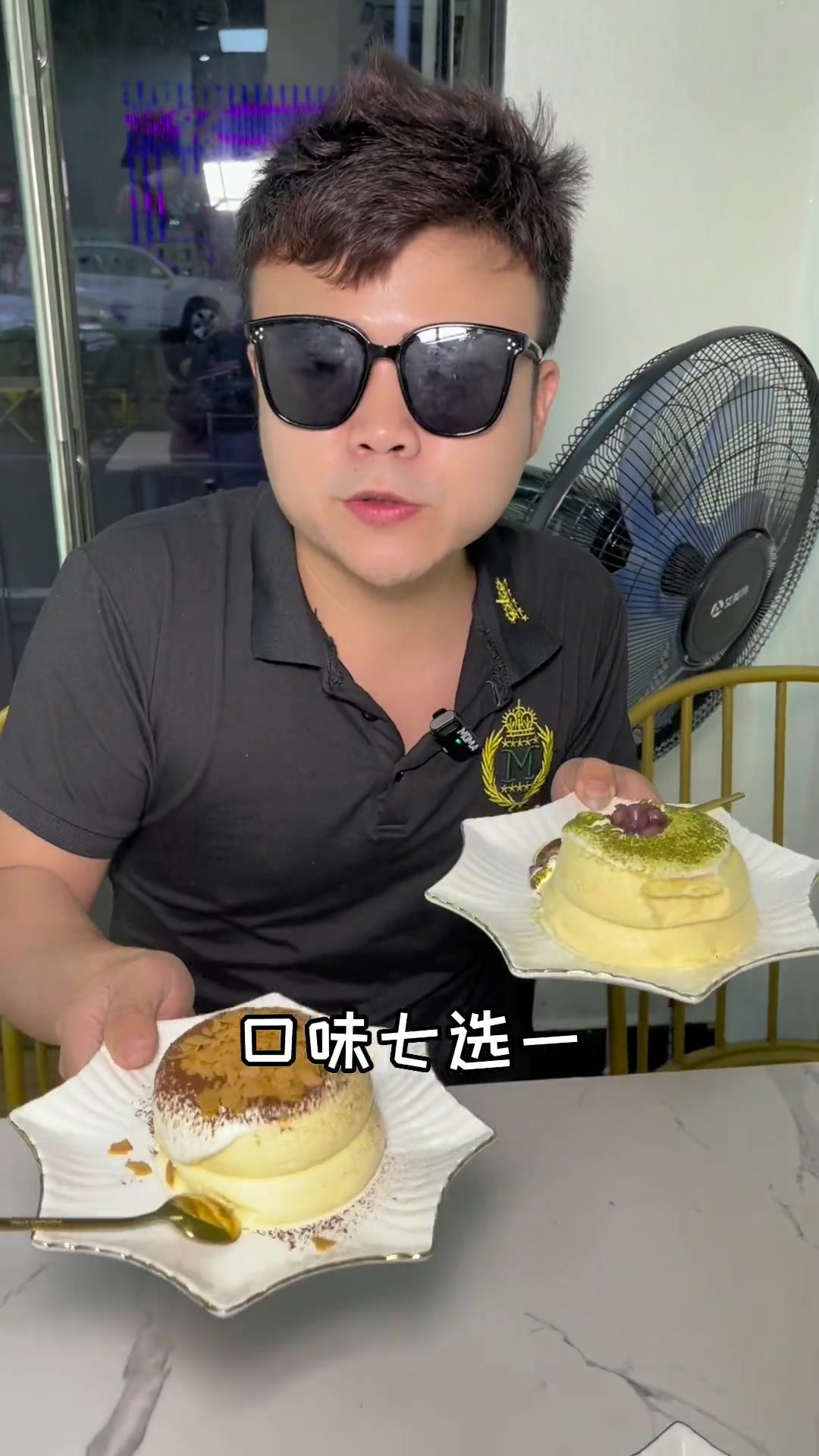 在大岭山 想吃到好吃的舒芙蕾 可以来这家Q&A 舒芙蕾 而且他们家的饮品也好便宜～甜品治愈