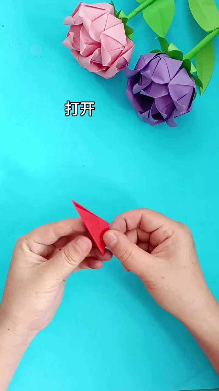 国庆节快到了,这款剪纸五角星好看又简单,试试看吧。国庆节手工 幼儿园手工 剪纸 亲子手工 