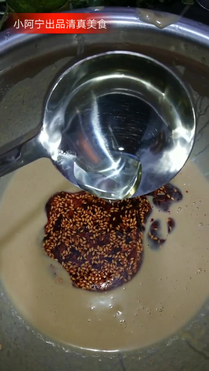 进来的哥哥姐姐们大家下午好,感谢大家支持,今天给大家推荐到凉拌面筋制作方法简单易学!制作方