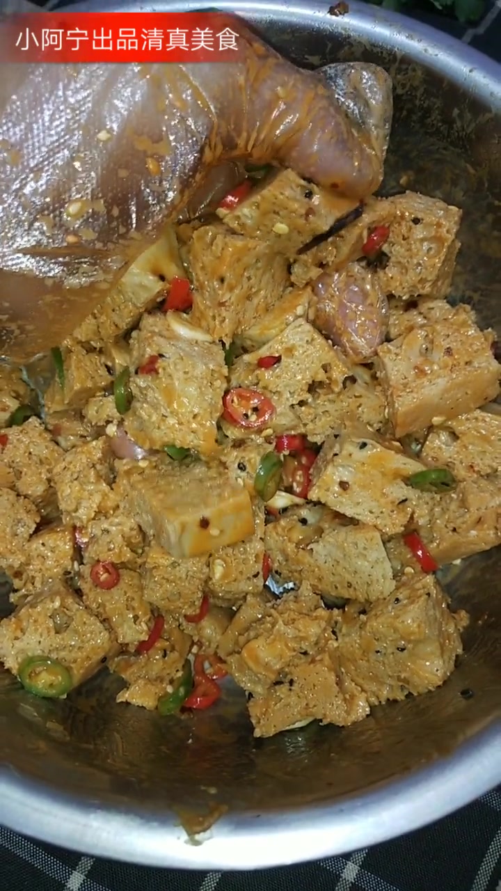 进来的哥哥姐姐们大家晚上好,感谢大家支持,今天给大家推荐到凉拌面筋制作方法简单易学!制作方