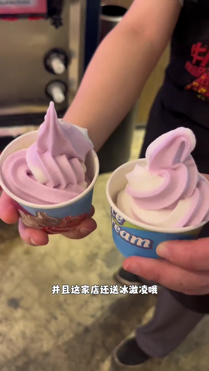 吃潮汕牛肉火锅一定要来这家海银海记尝尝 现在68.8的双人套餐更划算 人均30多吃鲜切火锅