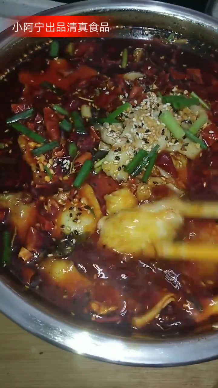 进来的朋友大家下午好,感谢支持,今天给大家推荐一道水煮鱼制作方法简单易学。制作方法:准备材