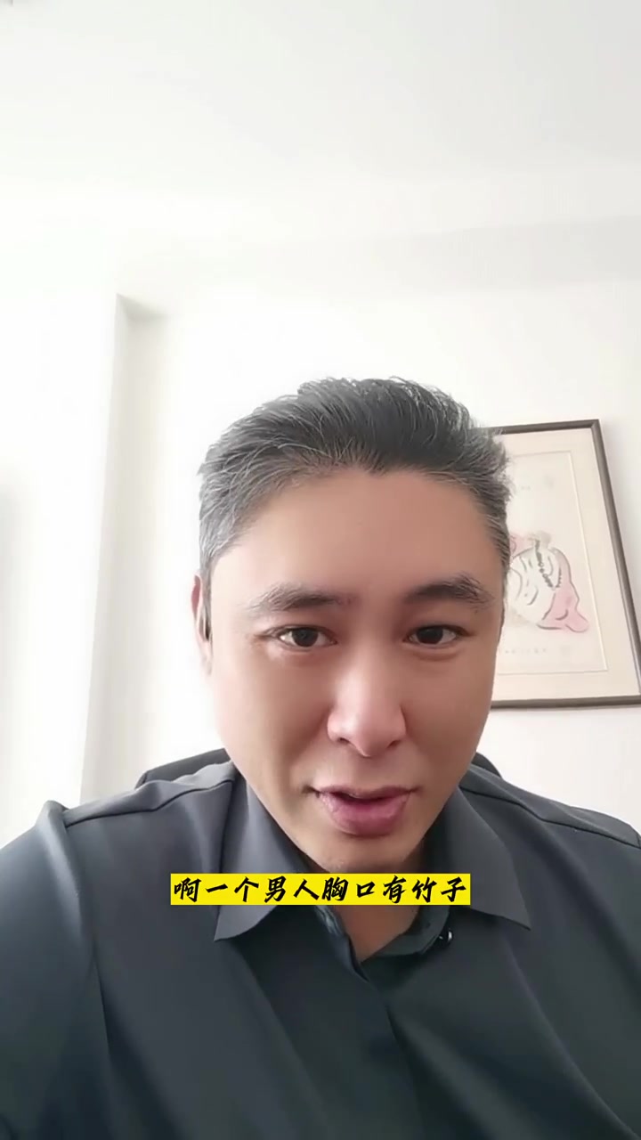 分享视频
