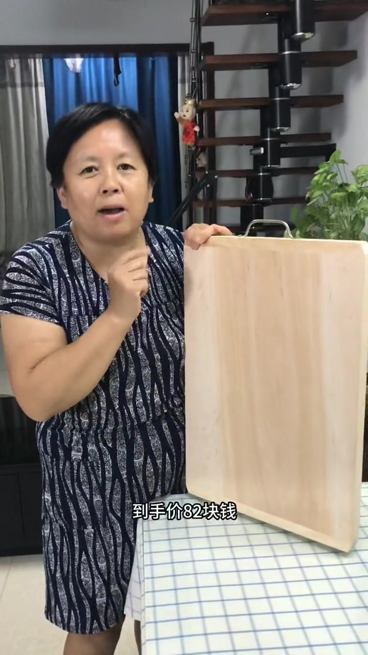 黄河岸边旱柳柳木菜板,无拼接无涂层 菜板 自用好物分享