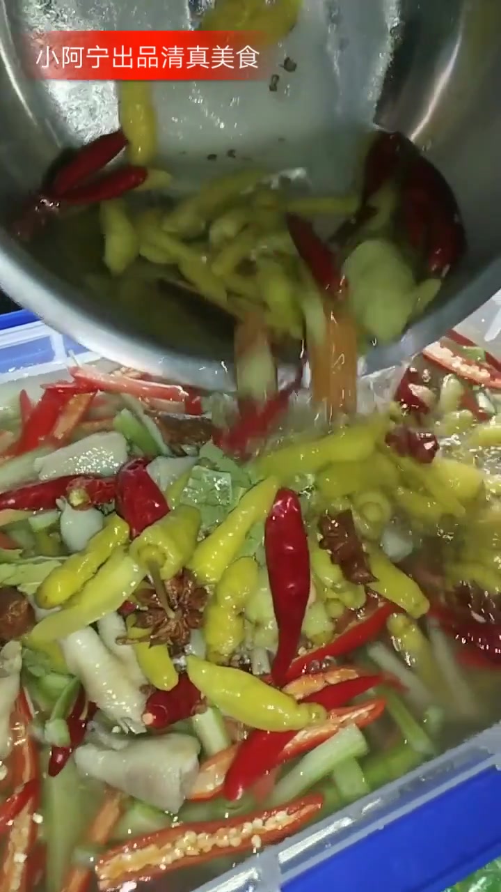 进来的朋友晚上好!感谢大家的支持,今天给大家推荐一道泡椒鸡爪制作方法简单易学!制作方法:准