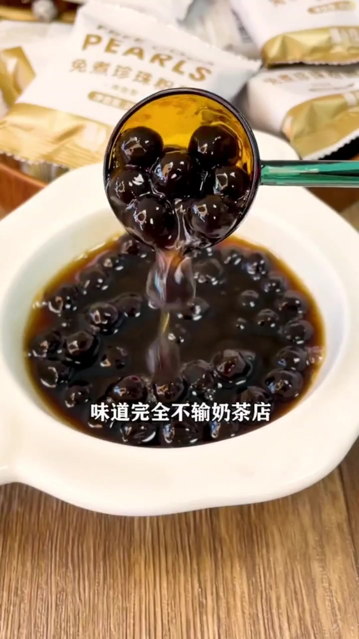 春天的第一杯奶茶 自己在家就能做,做法简单,还不会翻车哦,约上小姐妹一起 自制奶茶 仙女都