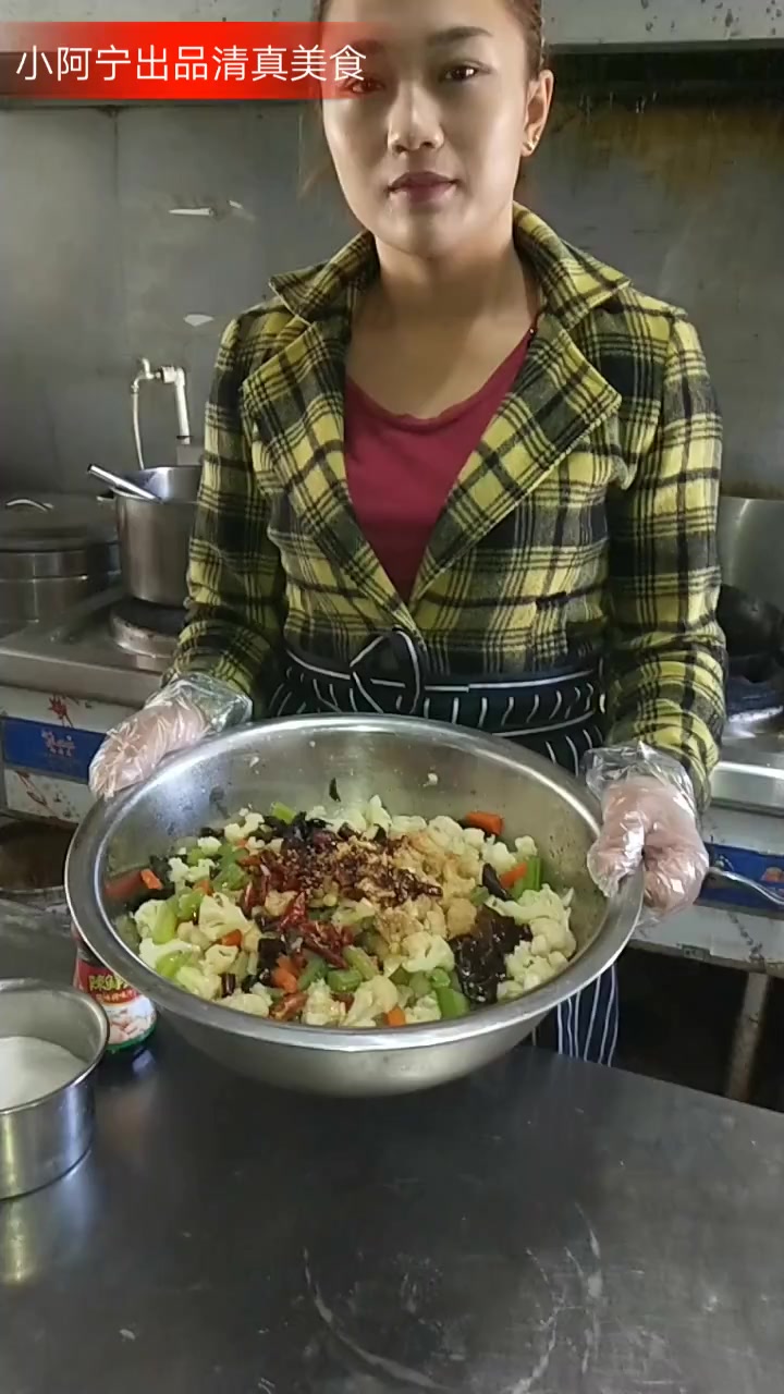 进来的朋友晚上好!感谢大家支持,今天给大家推荐到凉拌菜的制作方法,制作方法简单易学!制作方