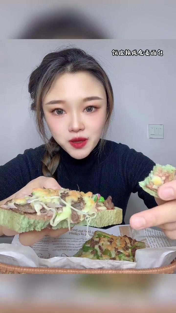 拜托,用吐司做披萨好吃得哟!亲测分享 好吃没压力 日加能抹茶全麦吐司 吐司的神仙吃法