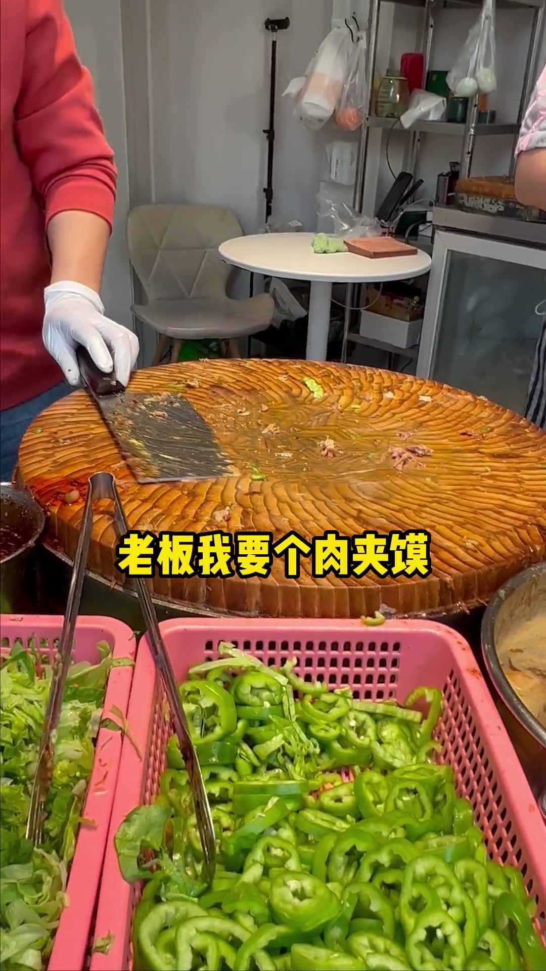 英语美食篇之肉夹馍 coco老师(英语版)日常英语 英语口语 英语美食篇 路边摊美味