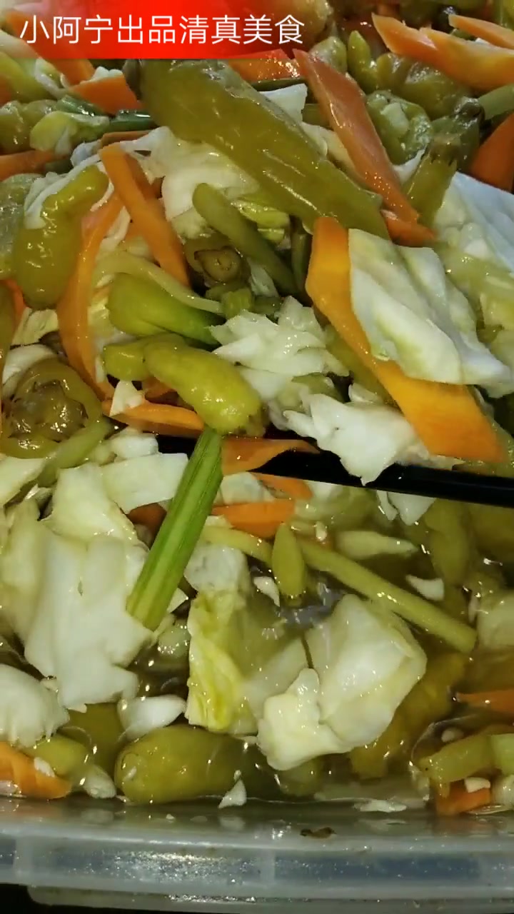 进来的朋友下午好!感谢大家的支持,今天给大家推荐一道风味儿泡菜,制作方法简单易学!制作方法