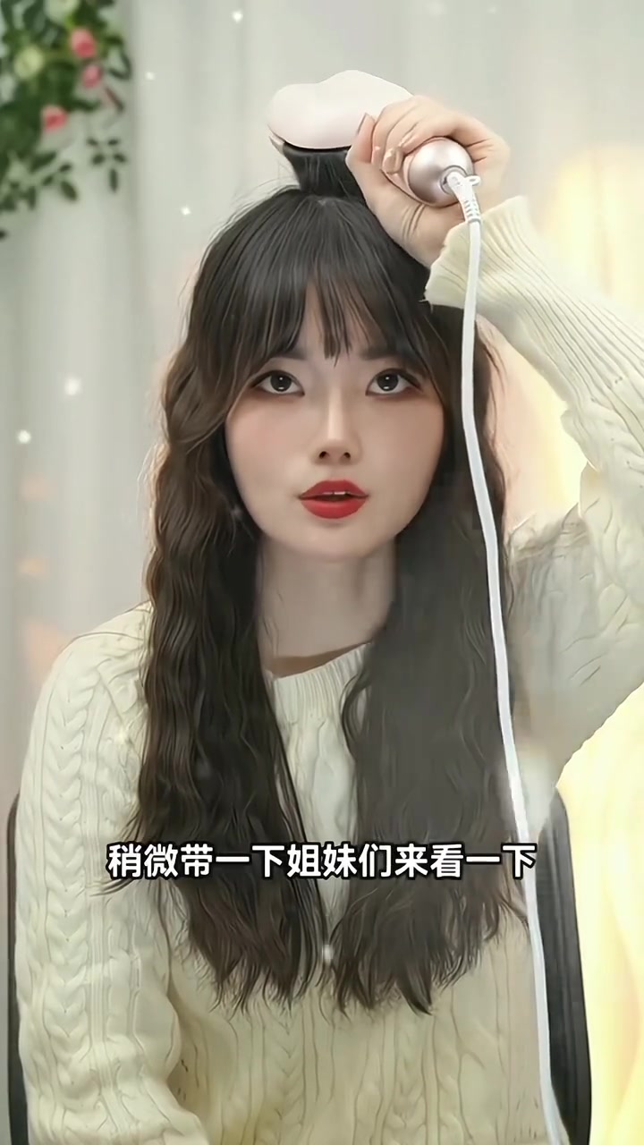 四挡温控,蛋蛋卷使用方法 法式慵懒蛋蛋卷 头发蓬松显脸小 好应心蛋卷头卷发棒32mm大卷夹