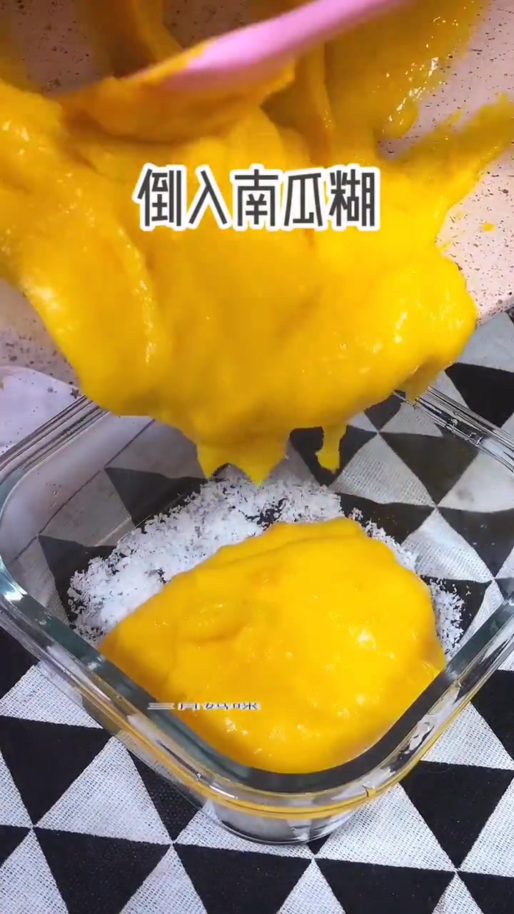 南瓜牛奶小方 适合一岁以上宝宝 三月很喜欢 仙女们试试吧 