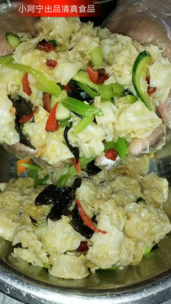 进来的朋友大家好!感谢大家支持,今天给大家推荐一道,小孩儿最爱吃的凉拌菜,凉拌面藕制作方法