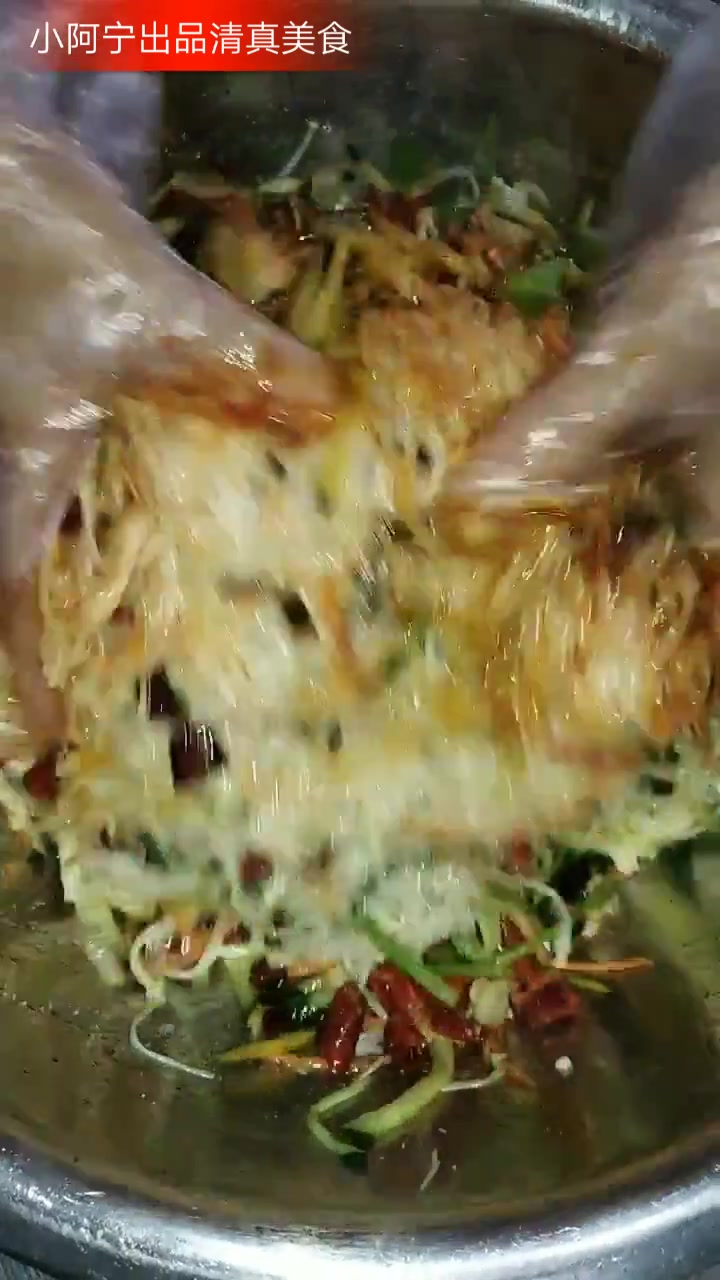 进来的朋友下午好!感谢支持,今天给大家推荐到凉拌金针菇的制作方法,制作方法简单易学!制作方