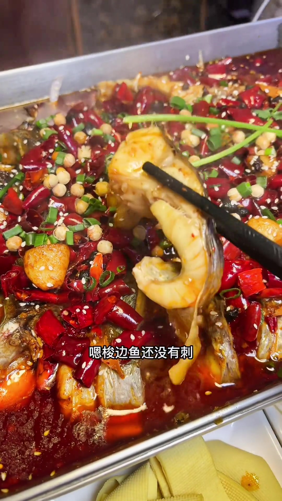 绿洲梦想广场1楼的花千代烤鱼终于不用补差价了 人气烤鱼店推荐 绿洲梦想广场花千代烤鱼 许昌