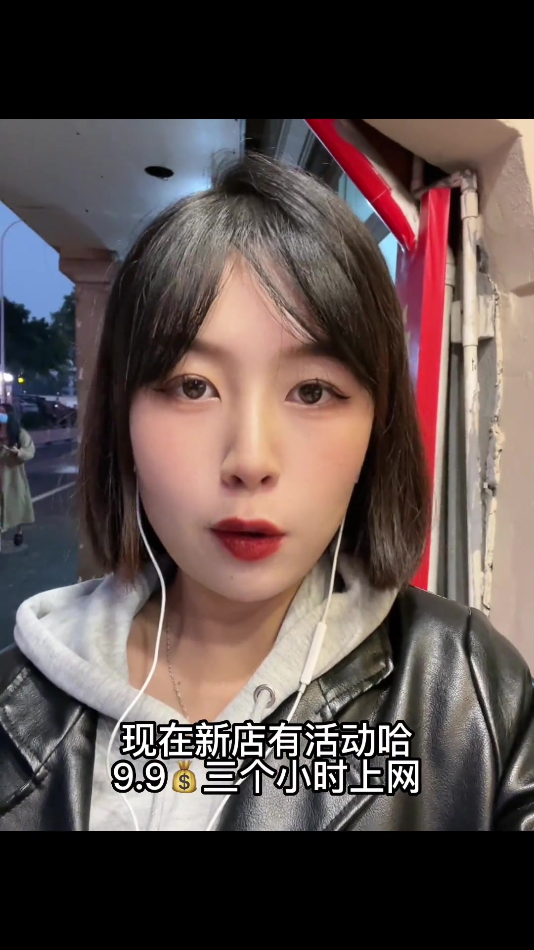 网鱼网咖河东吾悦广场二楼!刚开的。9.9三个小时可以选包间!还送可乐!重点是服务太好了吧!