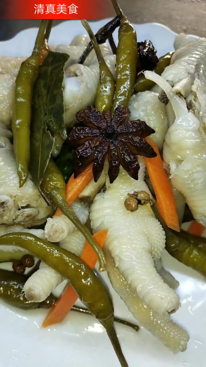 进来的朋友下午好!感谢大家的支持,今天给大家推荐一道泡椒鸡爪制作方法简单易学!制作方法:准
