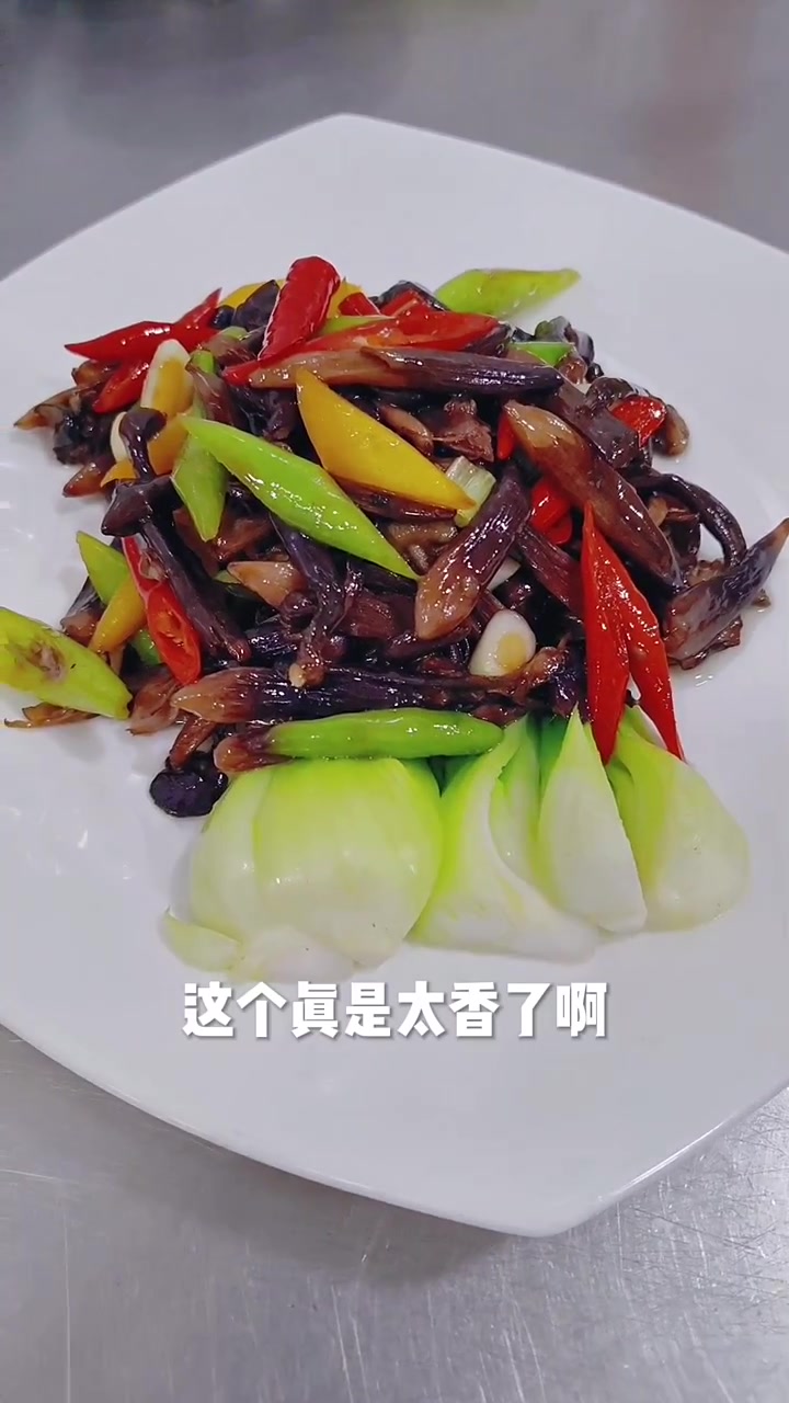 小炒鸡枞菌教程