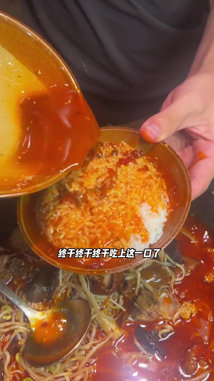 慈溪这家石灰石烧鸡公居然能吃到冒烤鸭了!冒烤鸭 慈溪 冒烤鸭重口味天花板 美食探店