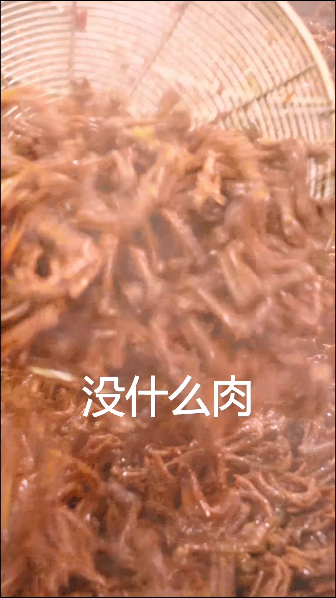 许多人不理解小鸭爪的做法我们再次解释一下