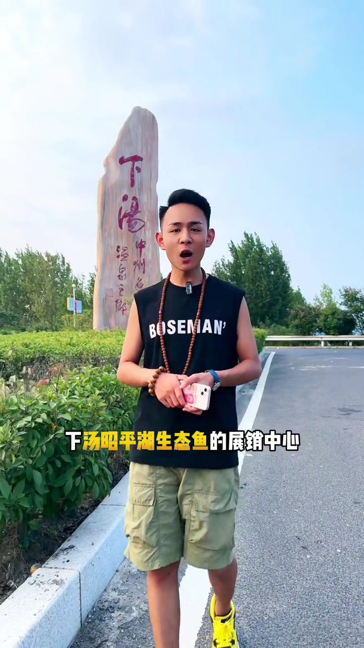 昭平湖生态鱼展销中心主要做银鱼孵化和特色加工有风干银鱼,鲜银鱼,银鱼酱!还有各式各样的礼品