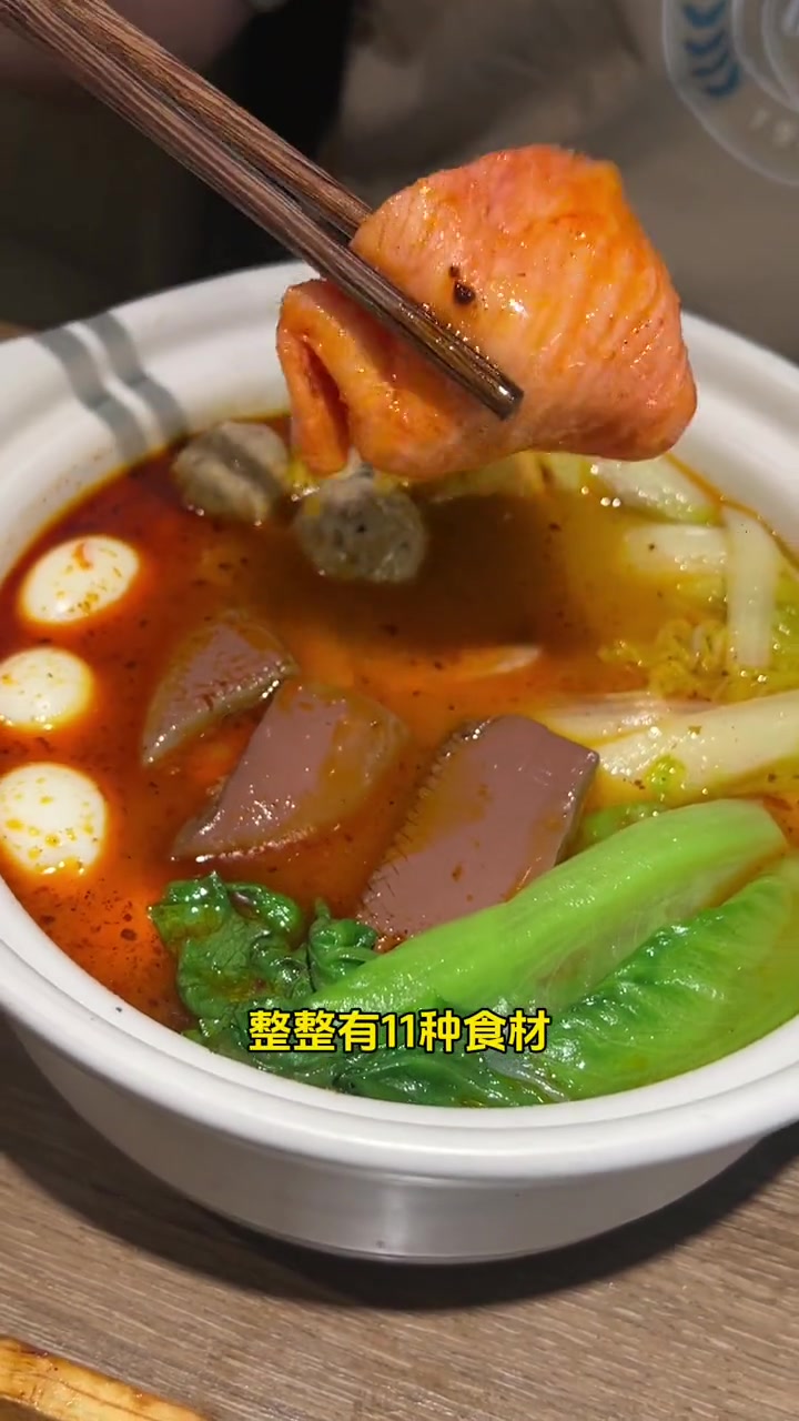 宁波美食 丁丁麻辣烫 猫猫种草 好吃不贵 焗海鲜 丁丁麻辣烫出了个超值双人餐!有麻辣烫 有
