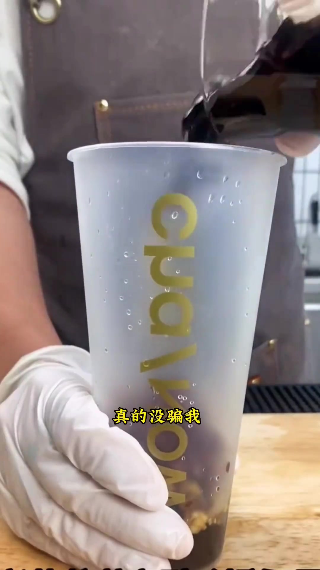 许昌人的兔年第一杯奶茶～书亦烧仙草,时代广场、思故台、金汇广场3店通用 书亦烧仙草半杯都是