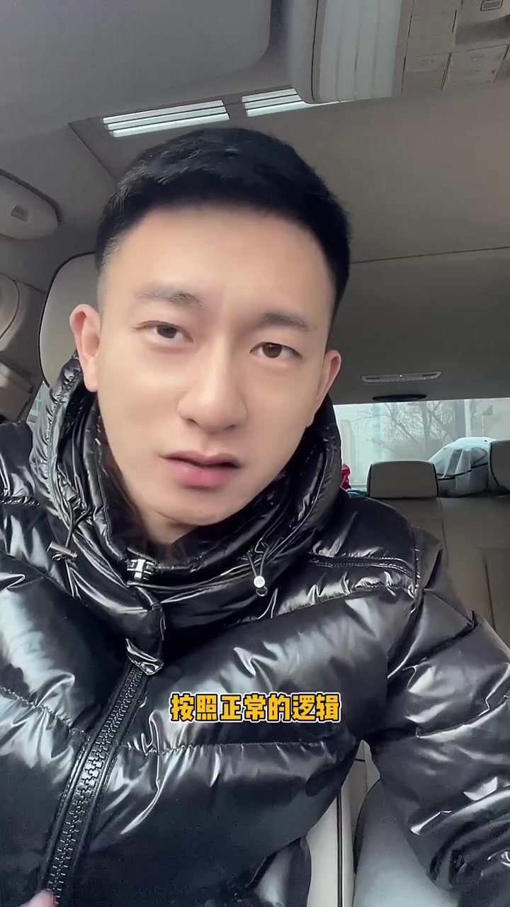 如果防不胜防,那就保持距离!你不欢迎我,我还不去了!不蒸馒头争口气,看看最后谁生气!这是一