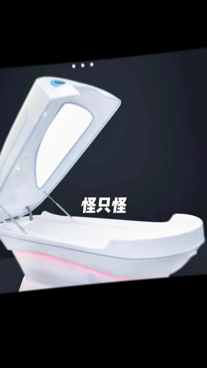 中药熏蒸太空舱厂家