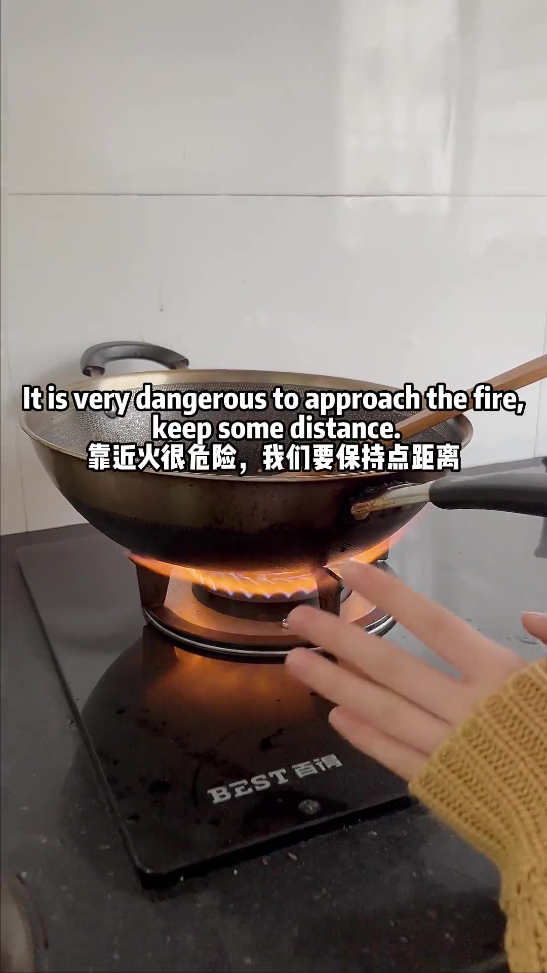 炒菜一定要会的英文,超级实用!宝妈必备 英语 零基础英语 英语启蒙 宝妈 炒菜