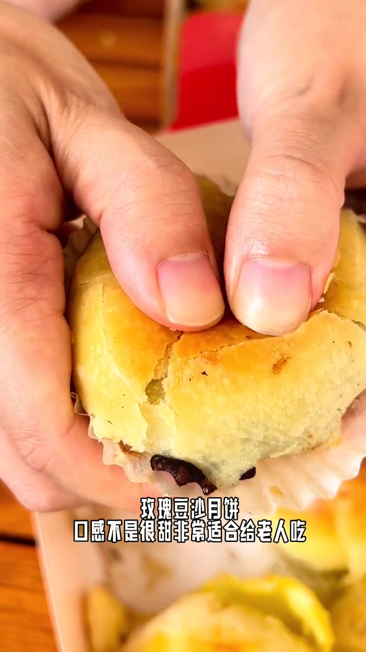 今年的中秋月饼沈大成准备好了,你准备好去排队了吗?沈大成 沈大成鲜肉月饼 中秋月饼 上海美