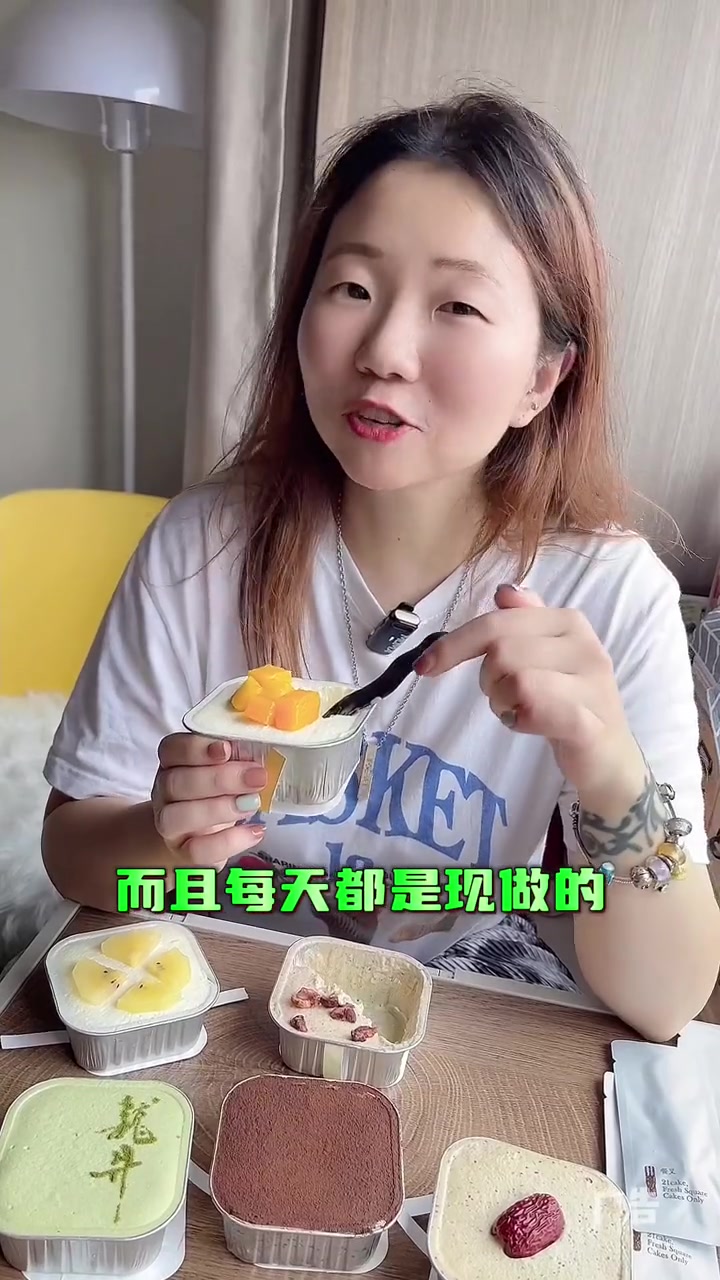 21cake轻蛋糕系列,是时候下午茶安排起来啦～21cake 蛋糕 甜品治愈一切 下午茶甜