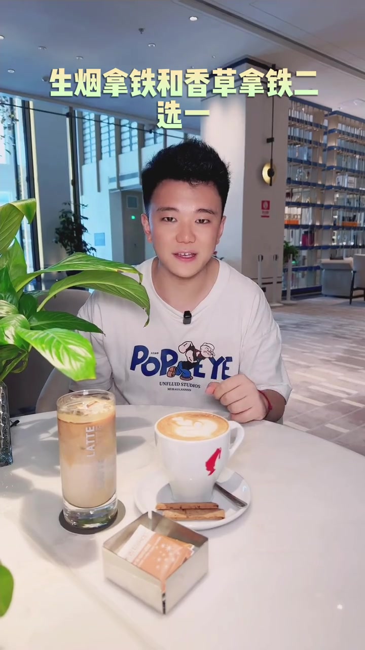 咖啡 仙女都在喝什么 探店 下午茶 高端酒店的大堂吧,豪华的下午茶,各位数字安排上,快来冲