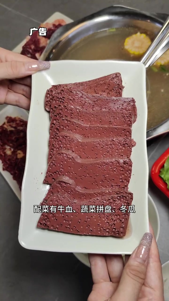 住江高真好!轻松吃到屠宰场直供的牛肉,江村牛哥118团购很划算!潮汕牛肉火锅 鲜牛肉 性价