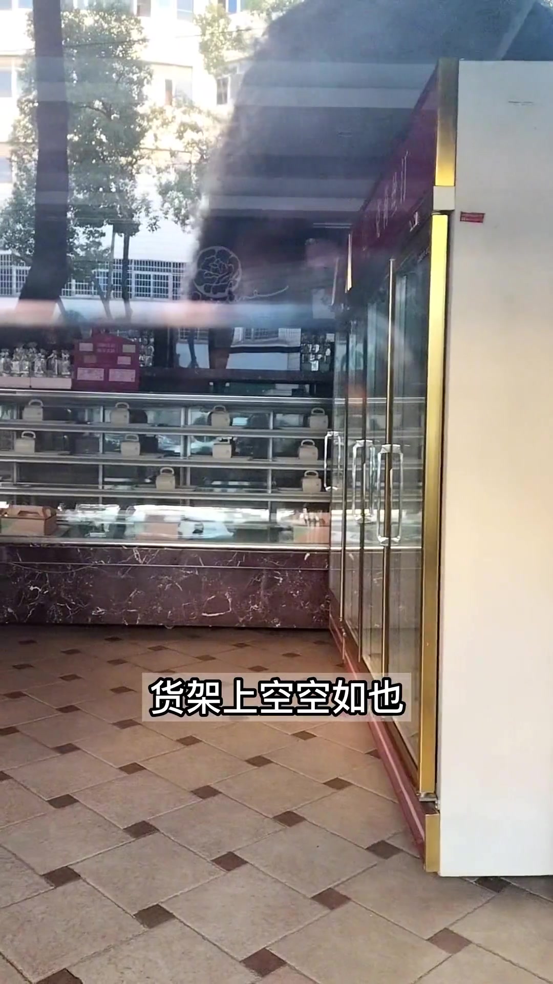 知名品牌“克莉丝汀”突然大面积关店!克莉丝汀 雨花那些事 南京 雨花台区 闭店